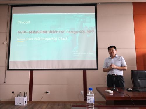 微信图片_20190902102802 微信图片_20190902102802